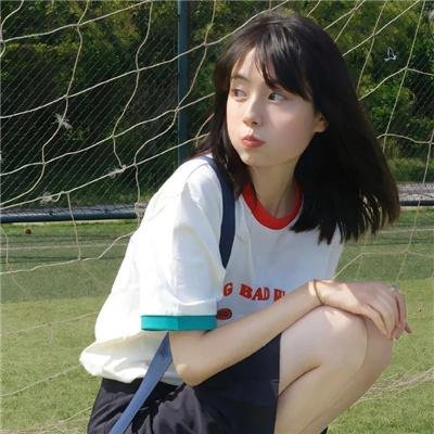 原来就是你